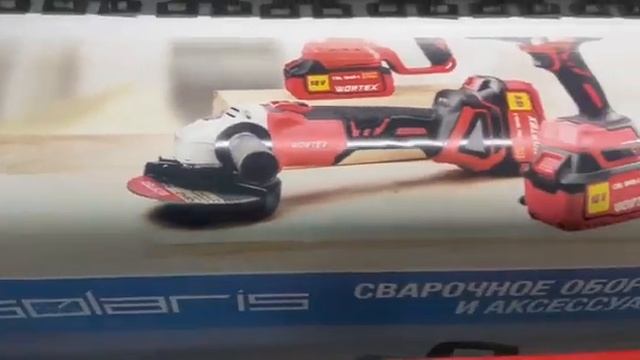 Широкоформатный принтер Инфинити 3208 35pl смотреть онлайн