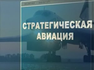 Ударная сила 98 серия (документальный сериал, 2002-2010)