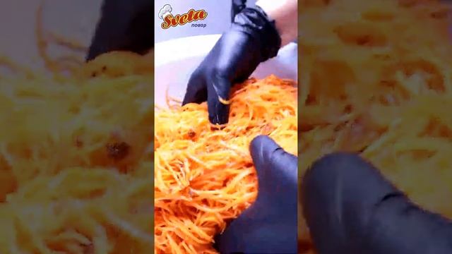 Корейше сәбіз | Морковь по-корейски | Қысқа дайындық | На зиму