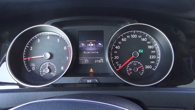 2013 Volkswagen Golf 1.4 TSI DSG Highline