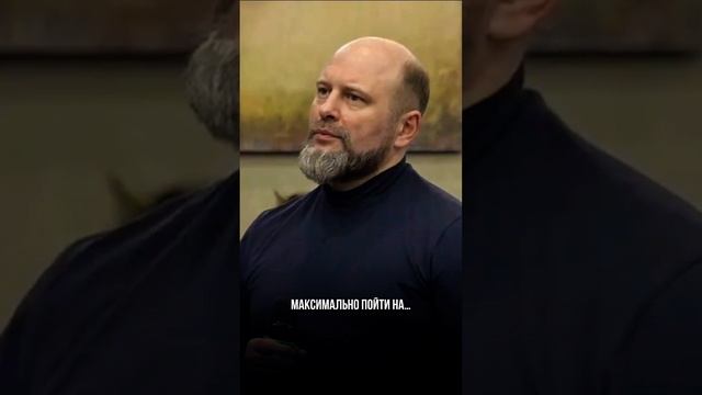 ХОЧЕШЬ РЕШИТЬ ВСЕ ВОПРОСЫ — УЧИСЬ БЫТЬ В ДИАЛОГЕ смотреть онлайн