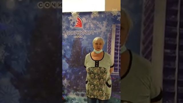 отзыв 12 смотреть онлайн