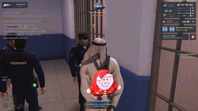 АЙ АЙ АЙ смотреть онлайн