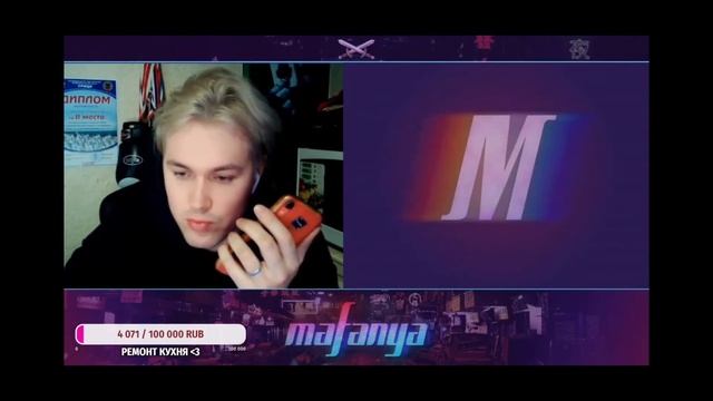 МАФАНЯ ПРИТВОРИЛСЯ ЛЮБОВНИКОМ, ОКАЗАЛСЯ ТРОЛЛЕМ В ЧАТ РУЛЕТКЕ смотреть онлайн