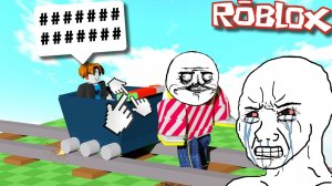 ТЕЛЕЖКА РОБЛОКС ПРИКОЛЫ🏡Смешные моменты приколы и мемы ТЕЛЕЖКА Роблокс