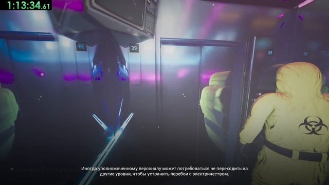 Escape the backrooms speedrun 2:26:42 смотреть онлайн