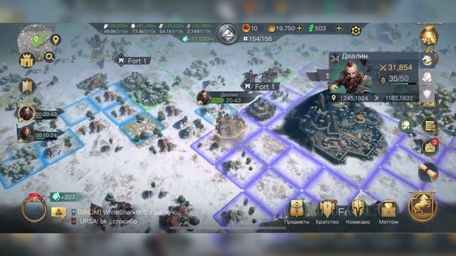 Как прокачивать кольцо в LOTR: Rise To War | Гайд Lotr: Rise To War |