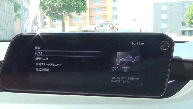 2019 新型 マツダ3 セダン XD L Package 4WD 内外装 смотреть онлайн