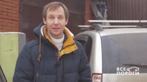 Отзыв владельца Hyundai Matrix. Все Пороги