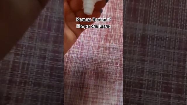 Если кожа шеи умерла ещё вчера #оваллица #кремдлядекольте #shortsvideo #youtubeshortsvideo #шортс смотреть онлайн