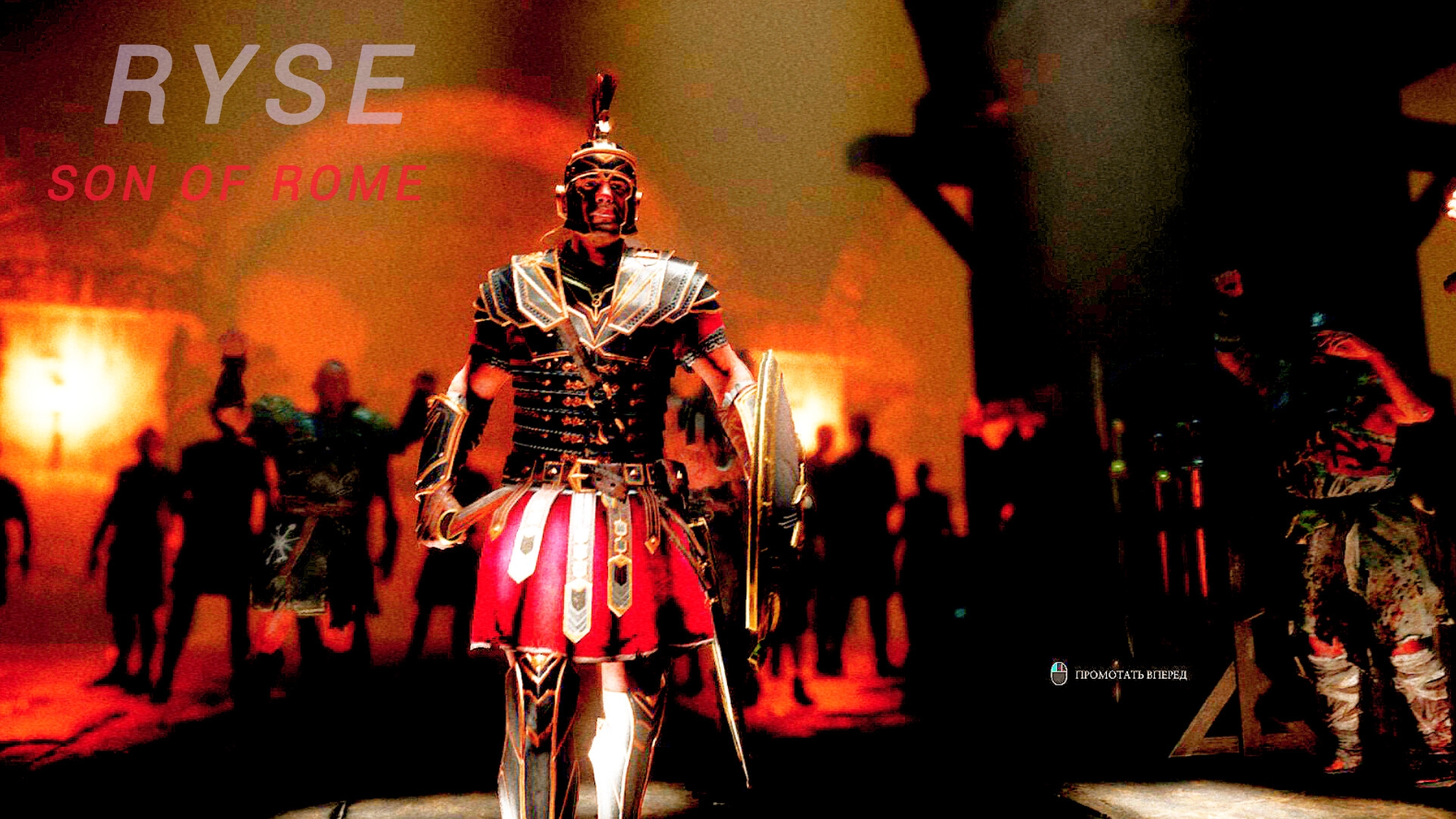 Сын Рима | Гладиатор | Ryse  Son of Rome | Гладиатор на арене