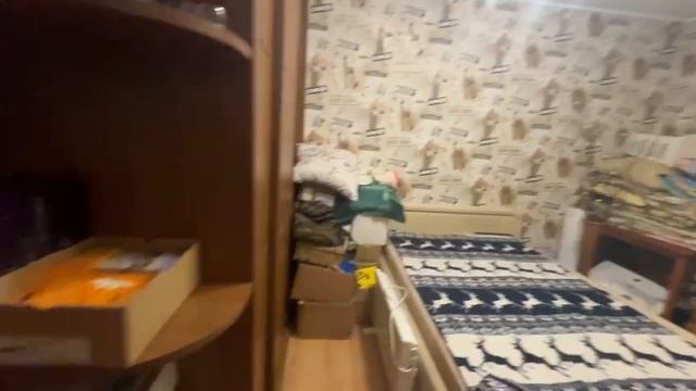 13-01-2025 смотреть онлайн