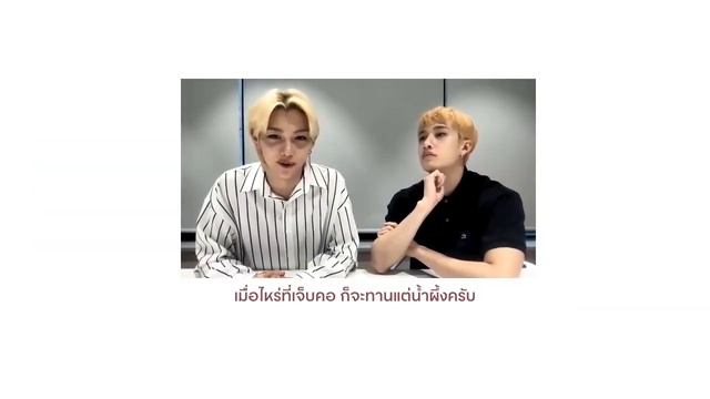 [RUS SUB] Stray Kids Vogue Thailand [Bangchan Felix]/ Феликс и Банчан для Vogue Тайланд