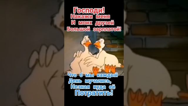 1000039745.mp4 @Shorts смотреть онлайн