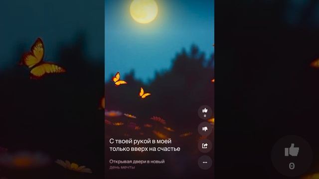 Веселья Царица смотреть онлайн