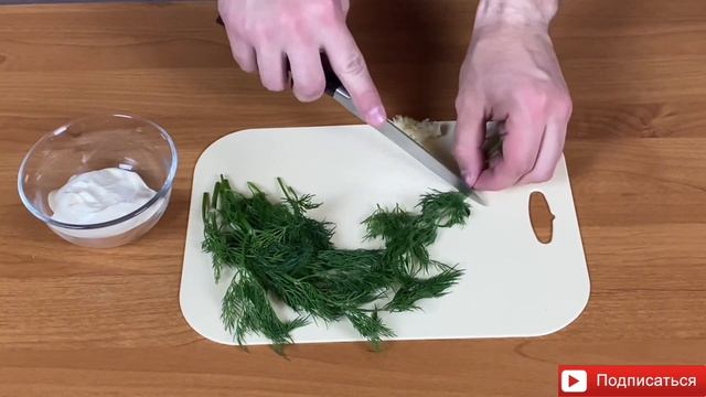 ЛУЧШИЙ соус к мясу. ОБЯЗАТЕЛЬНО приготовь! смотреть онлайн