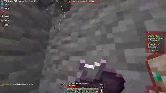 100 Часов ВЫЖИВАНИЕ Прямо На ВАЙПЕ На Анархии - Майнкрафт ФанТайм смотреть онлайн