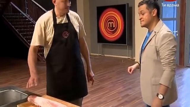 Мастер Шеф 2 сезон 4 випуск