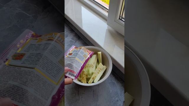хрустящие кабачки 🫶 смотреть онлайн
