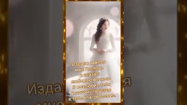 19 марта 2024 г. смотреть онлайн