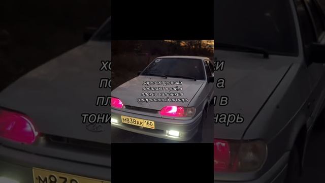 Правда.... смотреть онлайн