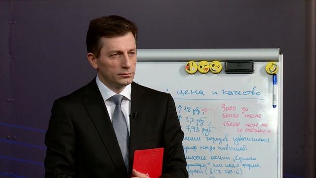 Вода: цена и качество смотреть онлайн