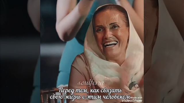Свадьба Азера и Караджи😍💔 смотреть онлайн