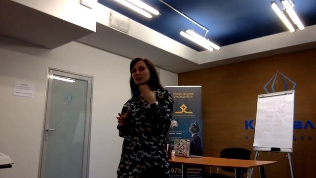 Успехи дня 17 05 2017