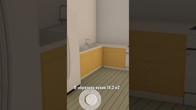 Одноэтажный дом из газобетона 205 м² в американском стиле 🏚 смотреть онлайн