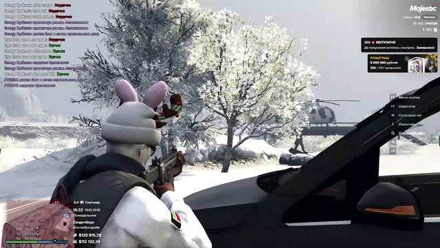 Grand Theft Auto V - 2025-01-13 16-34-54 смотреть онлайн