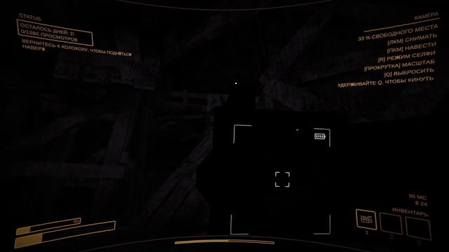 content warning весёлое прохождение вдвоём смотреть онлайн
