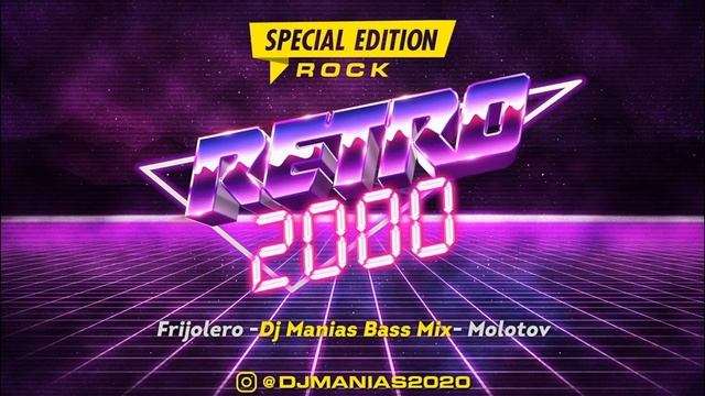 Frijolero -Dj Manias Bass Mix- Molotov смотреть онлайн
