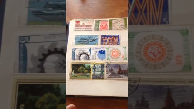 Моя коллекция марок смотреть онлайн