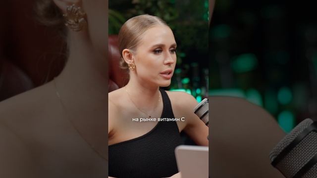 Как витамин С влияет на кожу? смотреть онлайн