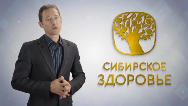 Эксперт Юрий Гичев Антиоксидантный супер комплекс Формула 3 смотреть онлайн