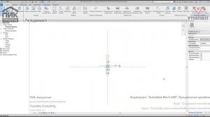 [Курс «Autodesk Revit MEP: Продвинутый уровень»] Способы наполнения библиотеки семейств