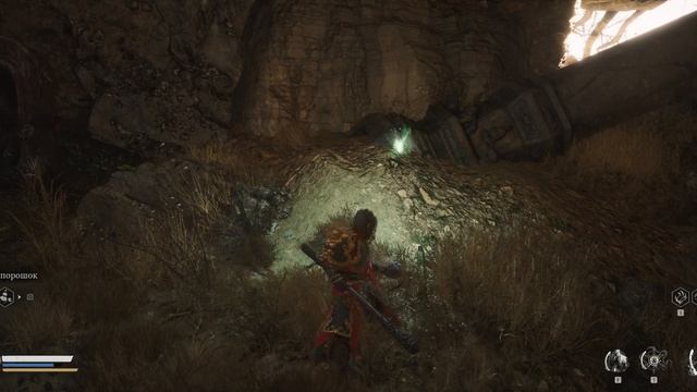 Black Myth Wukong - прохождение [04] - ПК русские субтитры