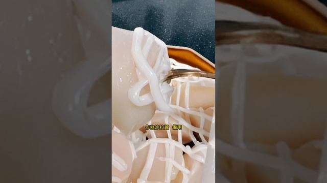 葡萄柚健康雞肉沙拉#shorts смотреть онлайн