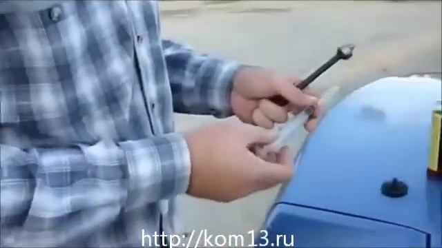 Использование MPG BOOST на газе смотреть онлайн