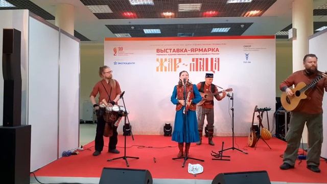 Жар- птица 29.09.21 смотреть онлайн