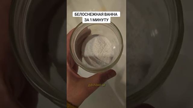 На заметку!