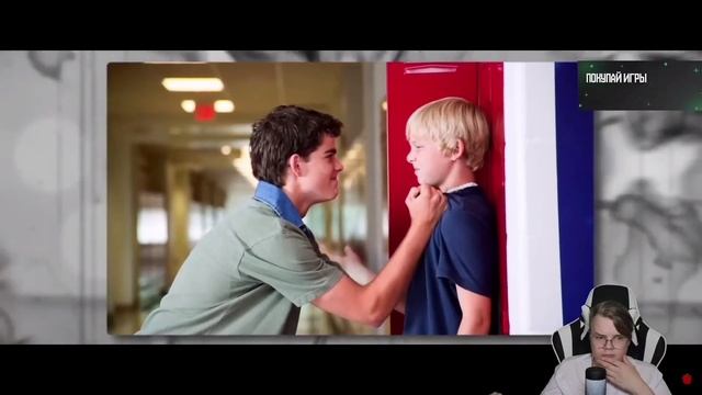 КАША СМОТРИТ МАРАЗМА - БЫДЛО СПОРТИКИ В ШКОЛЕ смотреть онлайн
