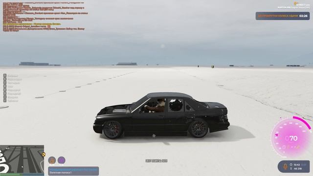 Grand Theft Auto V 2025.01.13 - 15.43.22.02 смотреть онлайн