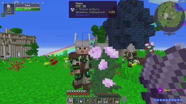 Эльфы драчуны. ■ Minecraft # 21 смотреть онлайн