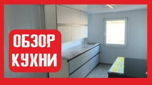 Кухня для модульного здания из сендвича. Нижний Новгород Пионер Строй. +79200278424