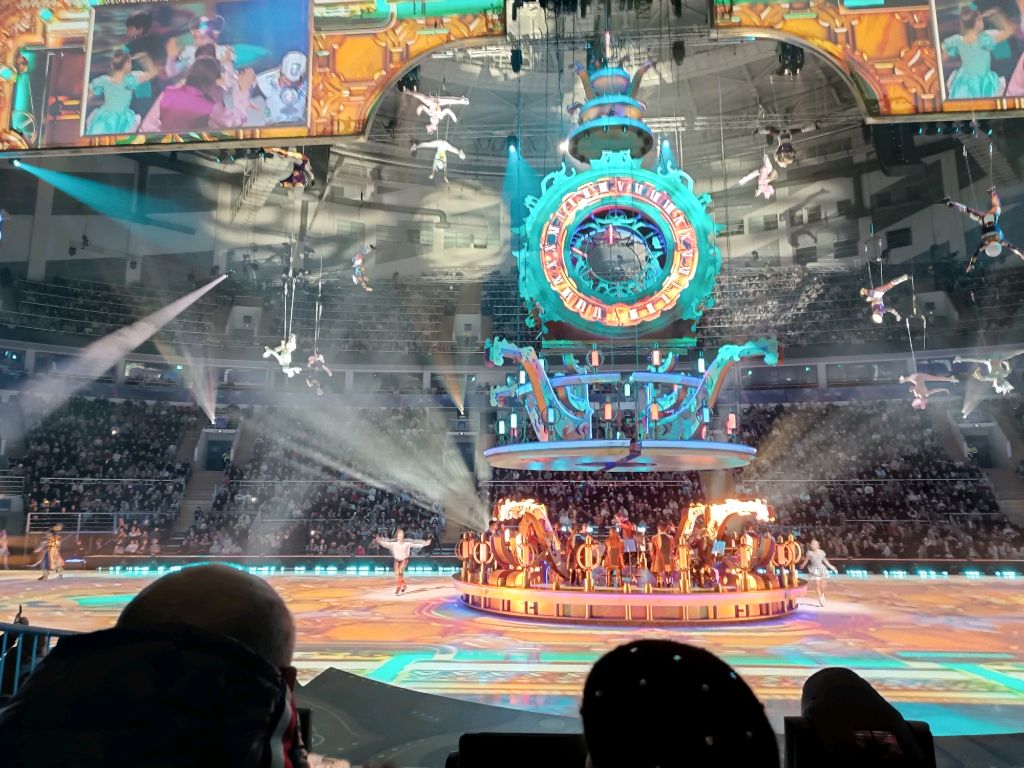 Ну я смотреть онлайн