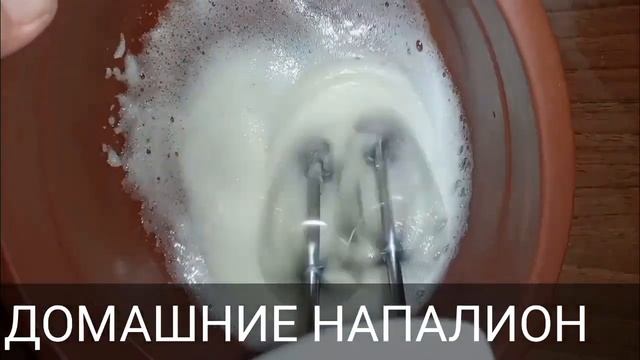 Простой и вкусный десерт.Очень вкусно 😋 😋😋#сладости. смотреть онлайн