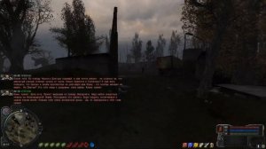 NS OGSR | Досье на Звездочёта и пещера на Неразведанной Земле | Знакомство с Мухой