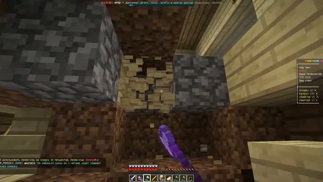 Minecraft 1 12 2 2021 02 23 16 49 40 смотреть онлайн