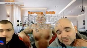 КЛИМ НАШЕЛ СЕБЕ ЖЕНУ НА СТРИМЕ АНДРЕЯ ЩАДИЛО